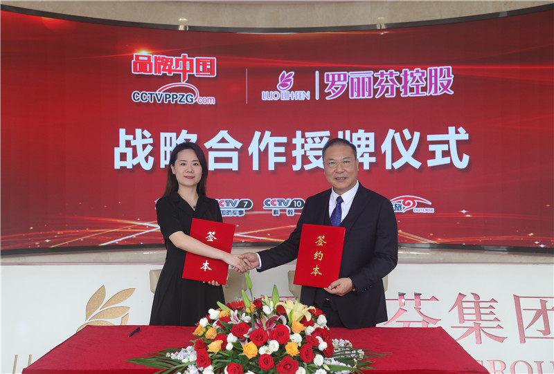 签约.jpg